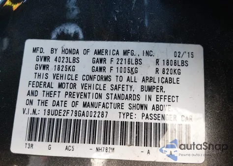 2016 Acura Ilx Premium Package/Technology Plus Package из США, поврежденный, VIN 19UDE2F79GA002287